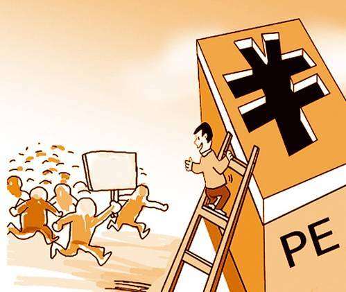 2015年中國私募股權投資創新高，受托資產管理蓬勃發展