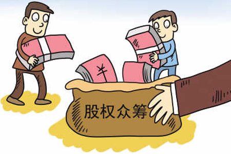 股權(quán)投資 財(cái)富增長的新引擎，為何你的認(rèn)知仍停留在起點(diǎn)？